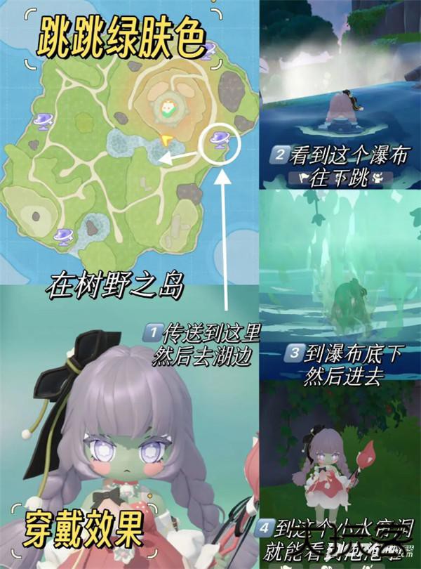 米姆米姆哈正版