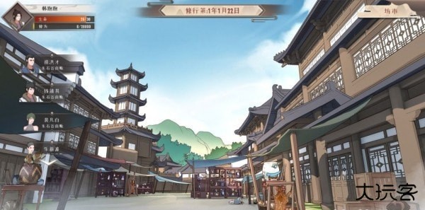 觅长生下载 v4.4.0