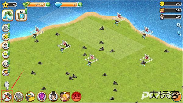 乡村城市模拟岛屿