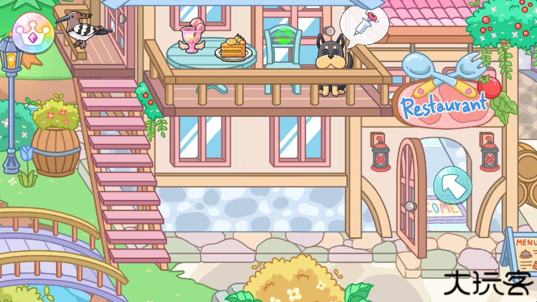 吉比乐园公主小镇下载 v2.0.0