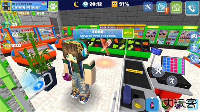 派对世界下载 v1.7.987