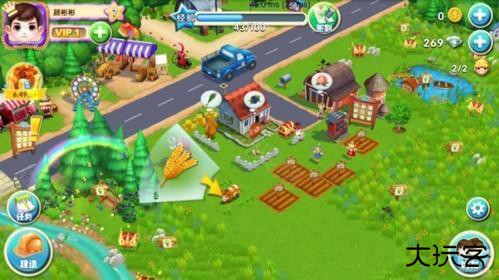 熊出没之熊大农场破解版无限钻石版农场攻略