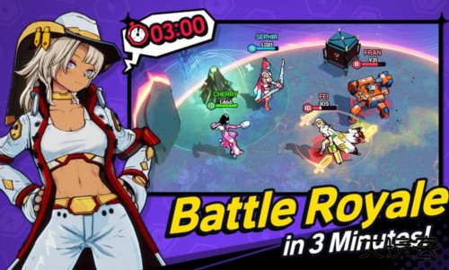 塔拉索纳皇家对决下载 v1.0