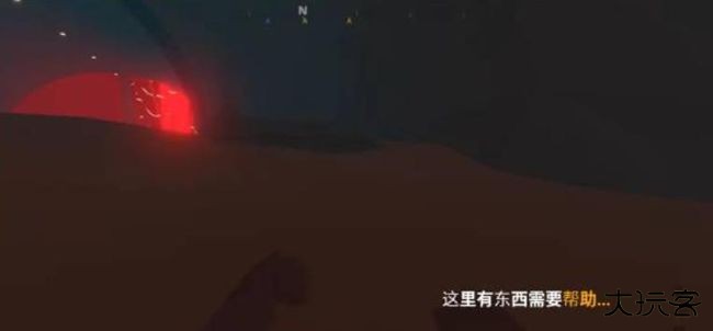 血染小镇汉化版