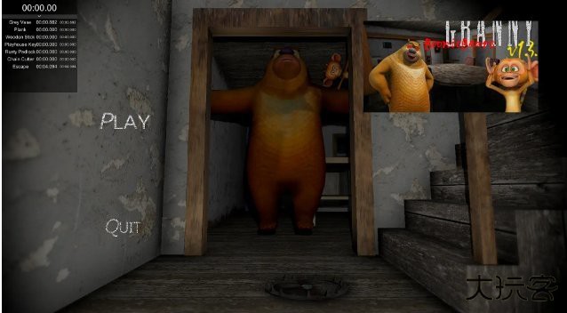 granny2熊出没模组下载 v0.8.9ByLittleCG_Channel