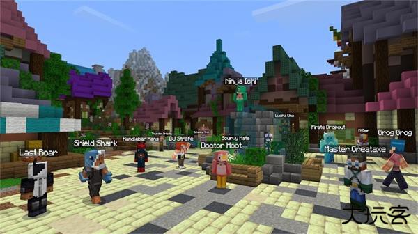 我的世界国际测试版下载 v1.21.100.22