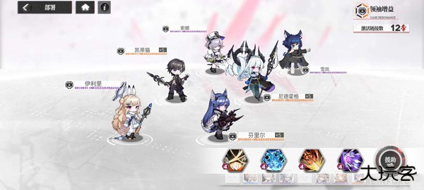 绯红的神约国际服