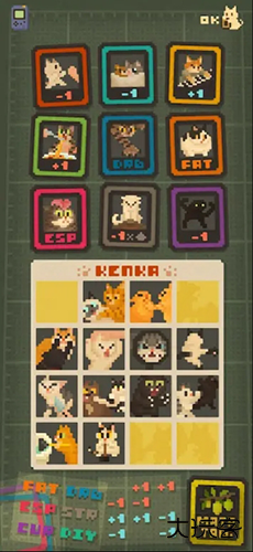 迷因朋友下载 v1.1.2