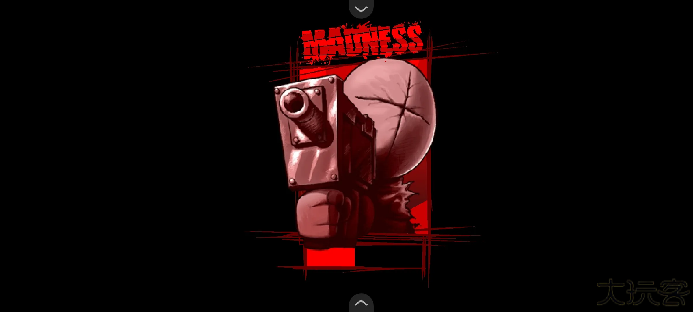 暴力迪吧陷入疯狂