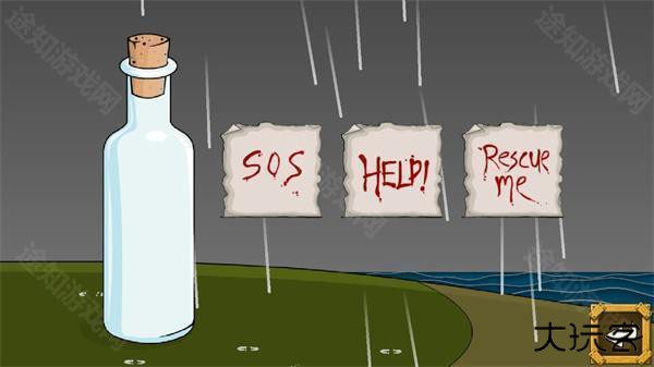 约翰尼岛孤岛求生汉化版