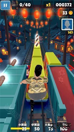 良子跑酷玩家自制版