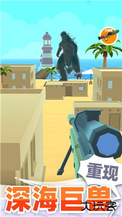 巨人猎手最新版下载 v1.0.5