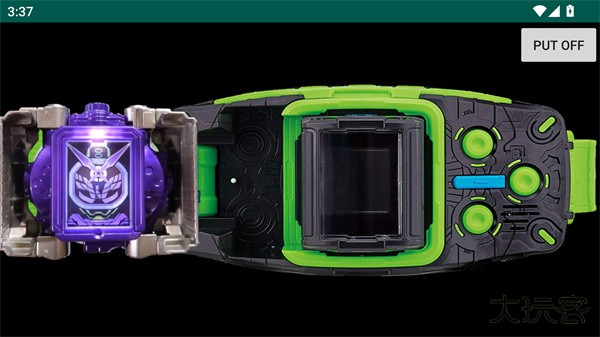 假面骑士Wizard模拟器下载 v1.5