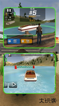 元宇宙特种兵下载 v1.2.1