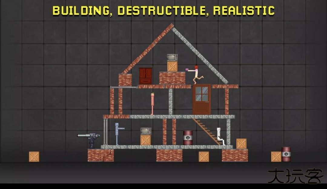 布娃娃毁灭城市建造