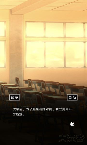 空虚日记下载 v1.0.0