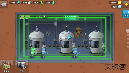 僵尸榨汁机2021最新版