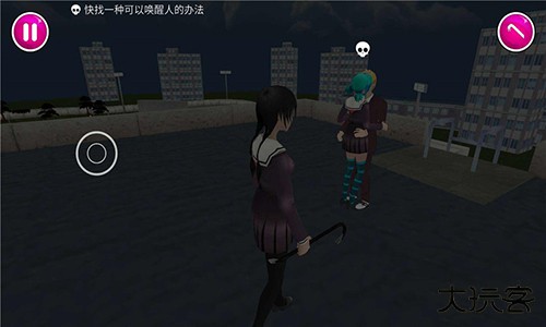 Yandere Simulator官方正版下载 v1.1.2