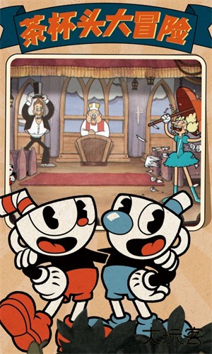 茶杯头汉化版下载 v1.60