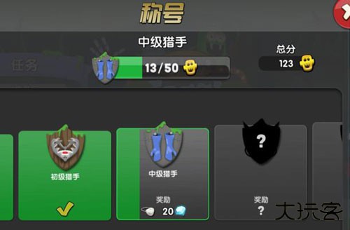 僵尸榨汁机2021最新版