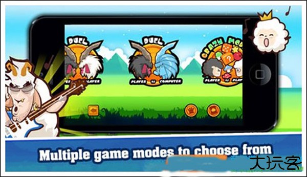 山羊大碰撞下载 v1.5.0