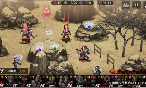 假面骑士防卫战士汉化版下载 v1.0.1