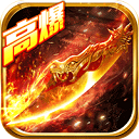 热血高爆版下载 v1.20200420