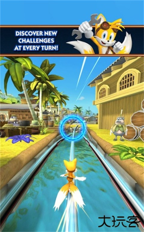 索尼克冲刺2爆炸下载 v3.18.0