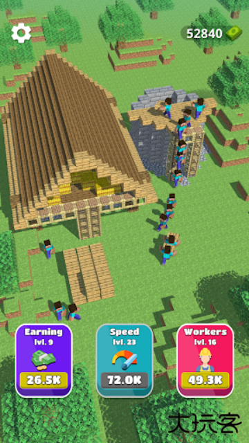 万丈高楼平地起2最新版下载 v1.0.1