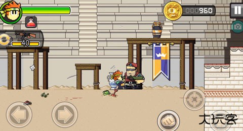 英雄丹内置菜单下载 v1.3.23