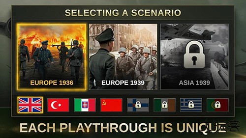 战略与战术2下载 v3.1.5