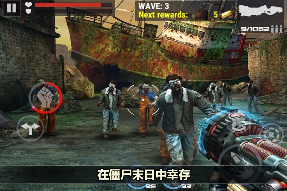 杀戮目标老版本下载 v4.157.0