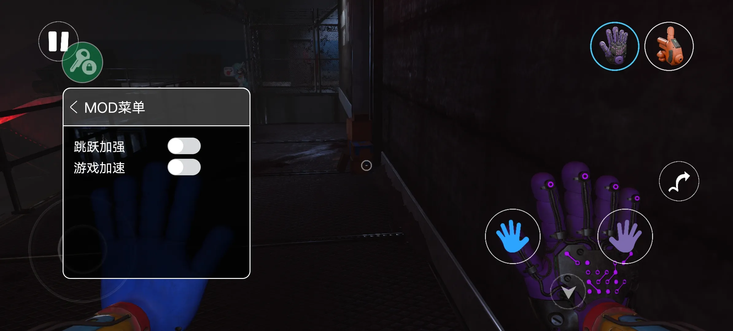 poppy第四章下载 v1.0.5