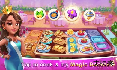 梦幻厨房下载 v1.9.01.5089