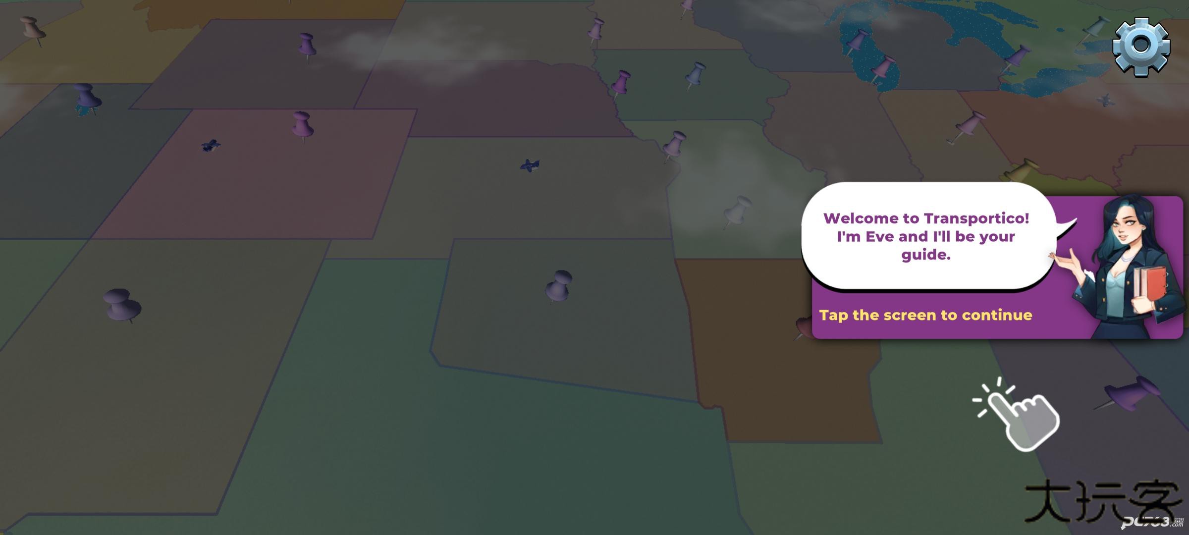 终极运输大亨手机版