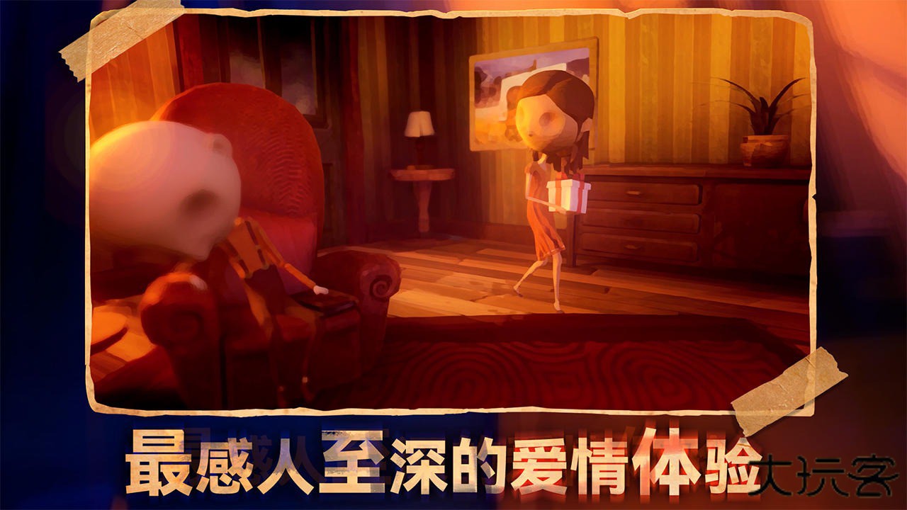 六月衷曲下载 v1.0