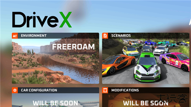 驾驶X软体车祸模拟器下载 v0.81