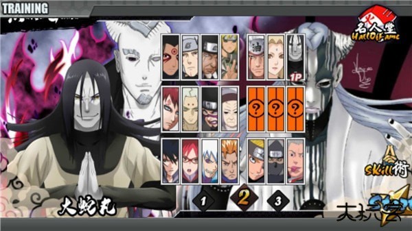 火战之大筒木下载 v1.0.3