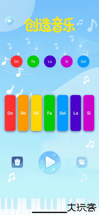 天才小曲库下载 v1.0.0.0