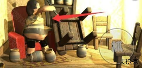 良子吃焖子手机版