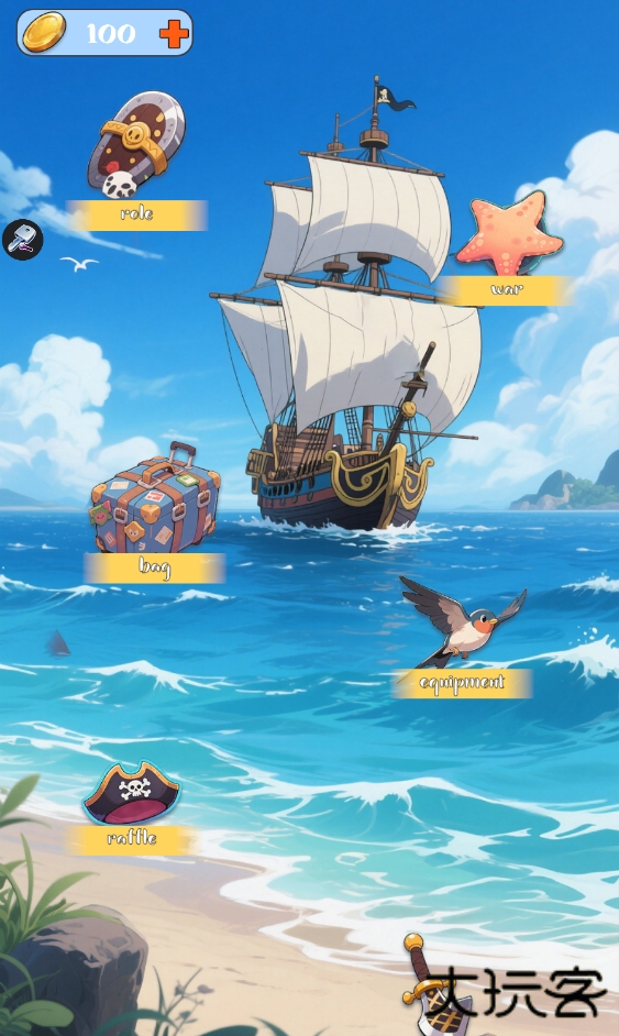 吞噬战神下载 v1.0.2