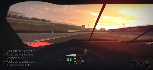 极速赛道汉化版下载 v1.0.5