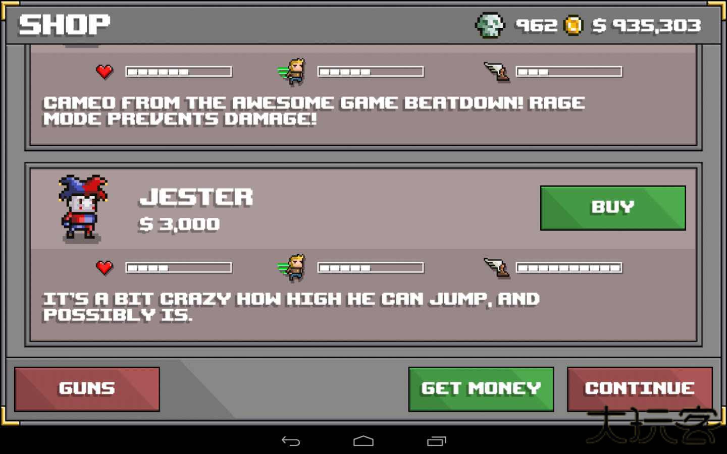 随机英雄2单机版下载 v1.1.3.1