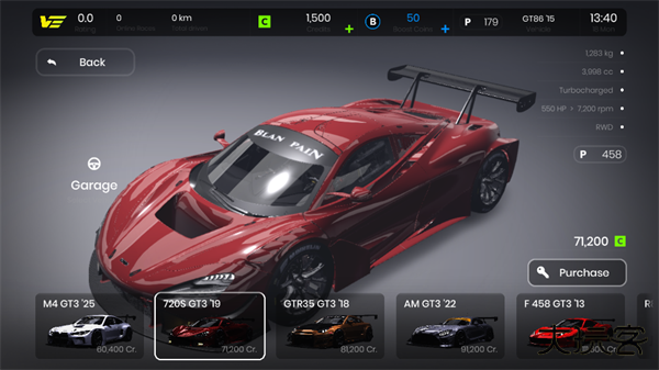 极速赛道汉化版