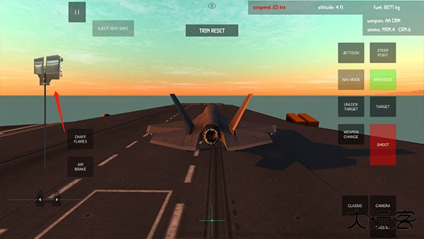 喷气式战斗行动