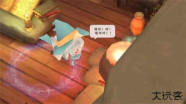 魔女之泉2下载 v1.43