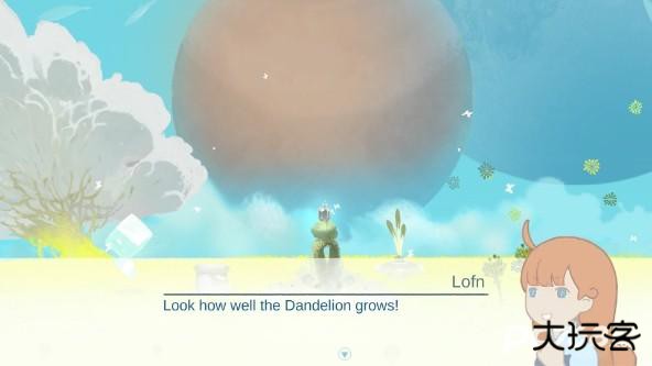 天国旅立国际服