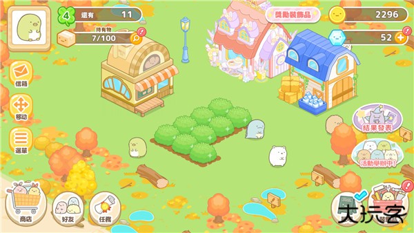 角落小伙伴农场汉化版下载 v6.3.1