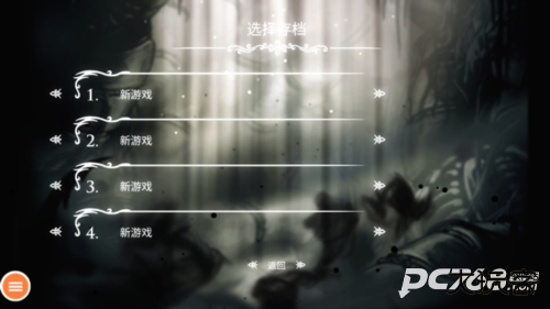 空洞骑士汉化完整版