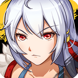 丝路英雄下载 v1.0.9.0